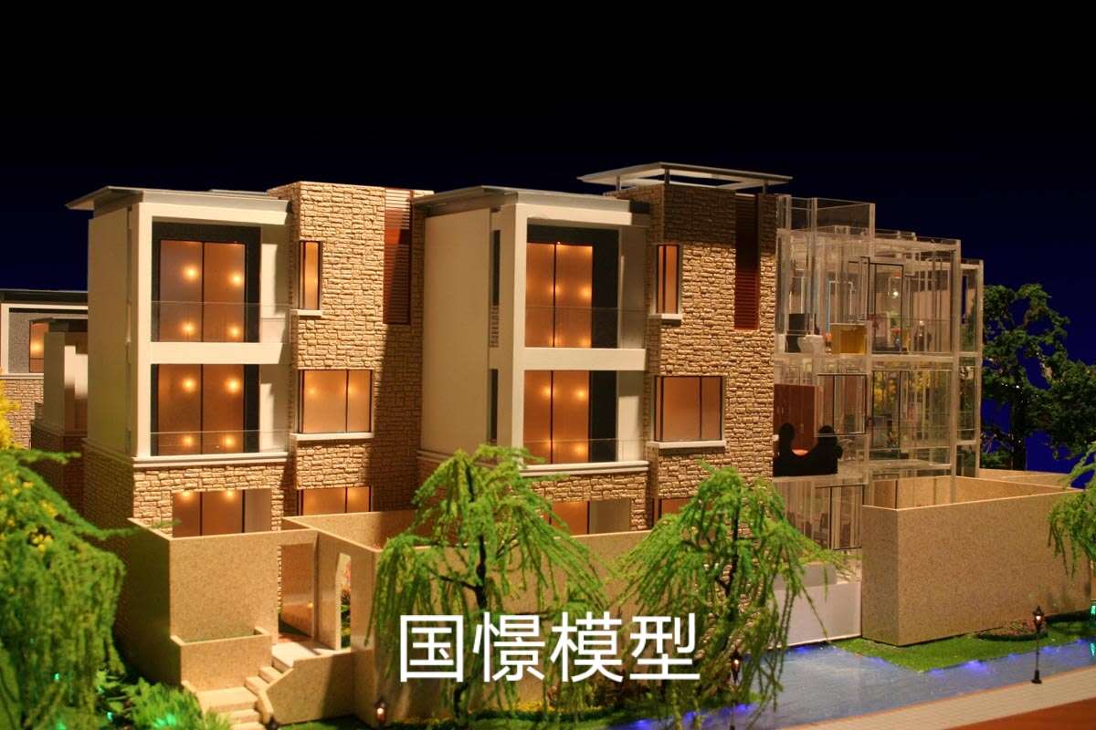 张家口建筑模型