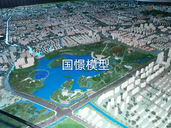 张家口建筑模型